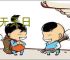 惨无天日