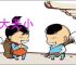 无大无小
