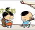 槛花笼鹤