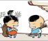 按兵不举
