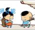 推贤让能