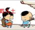 半截入土