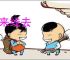 丝来线去