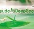 Claude与DeepSeek哪个更适合绘制相关性分析与“星号”标记热图
