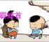 蛾眉螓首