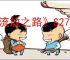 《流放之路》S27处刑旋风斩bd玩法