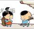 忍尤含垢
