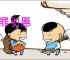 负罪引慝