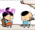 冲州过府