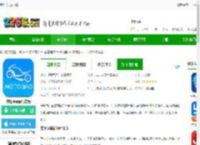 米姆米姆哈词条怎么继承,米姆米姆哈词条继承玩法攻略