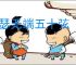 锦瑟无端五十弦 一弦一柱思华年