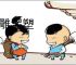 木雕泥塑