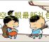 深空之眼最新礼包码一览,深空之眼2025最新福利码