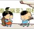 《泰拉瑞亚》四柱击杀顺序介绍