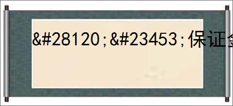 <div class=