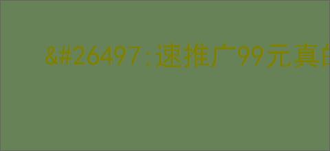 <div class=